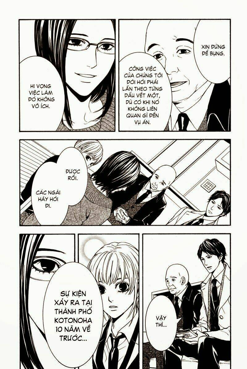 coelacanth chapter 5 26