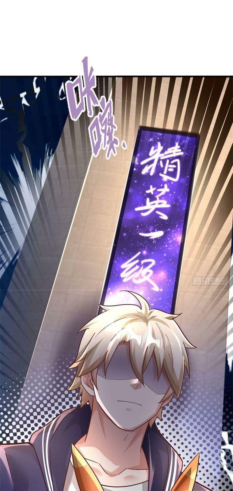 thuộc tính của ta đều tăng vào sức mạnh chapter 47 17