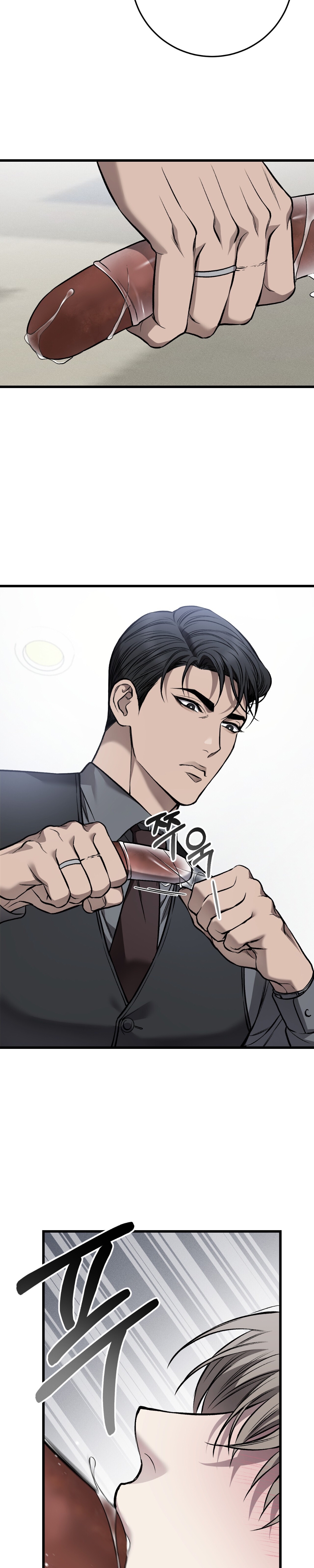 giao dịch đen chapter 12 17