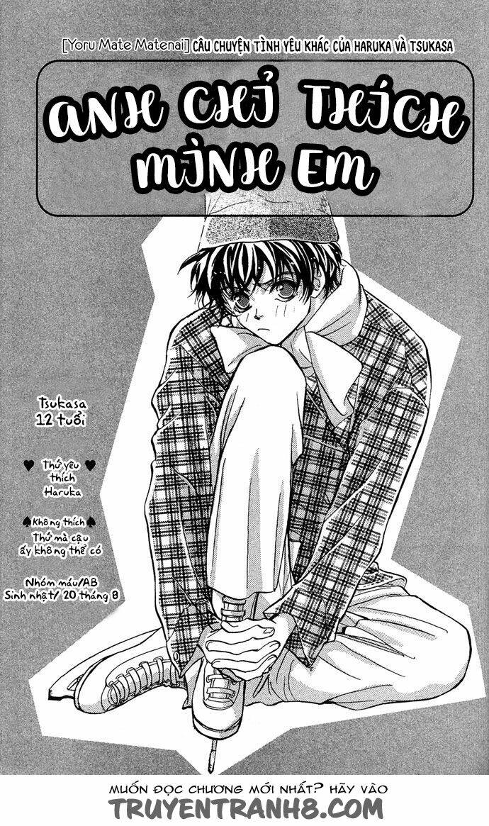 yoru made matenai chapter 5 3