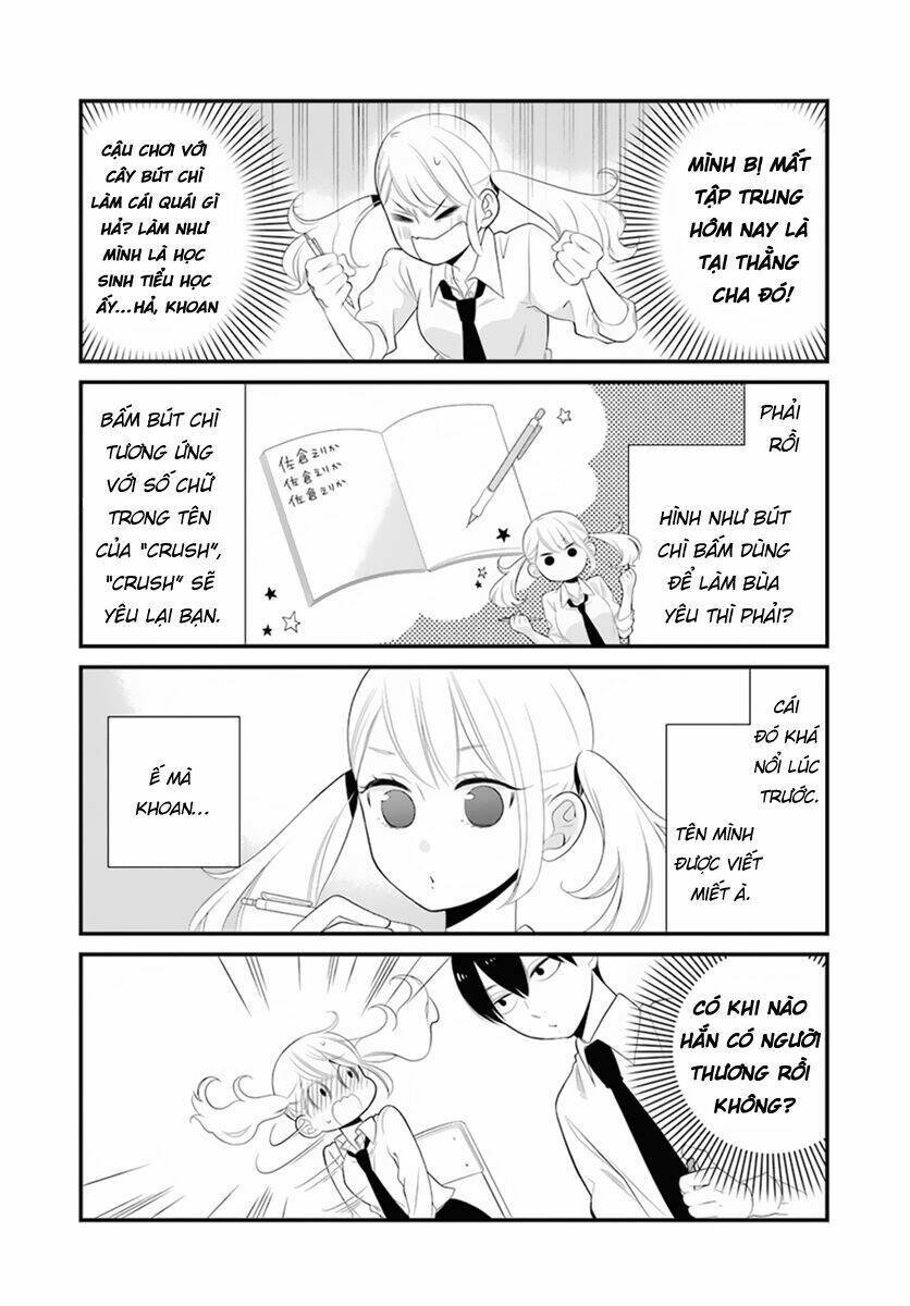 kusumi-kun, kuuki yometemasu ka? chapter 0.1 13