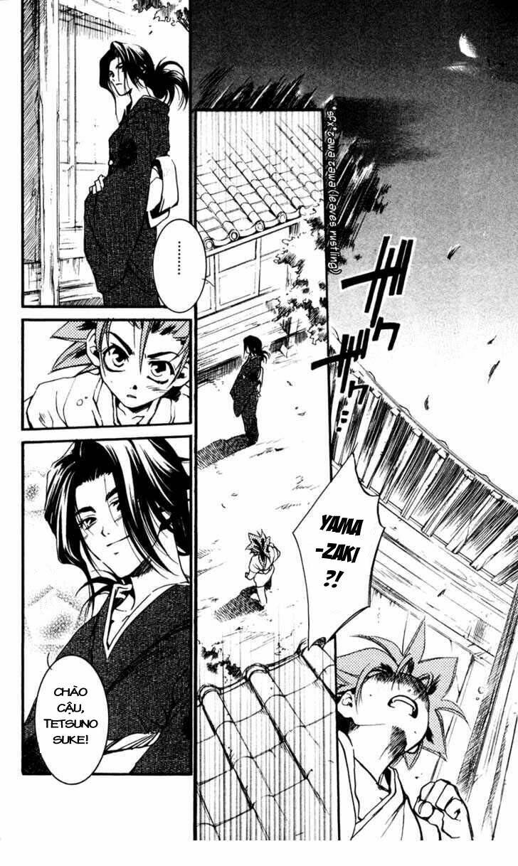 shinsengumi imon peace maker chapter 17 3