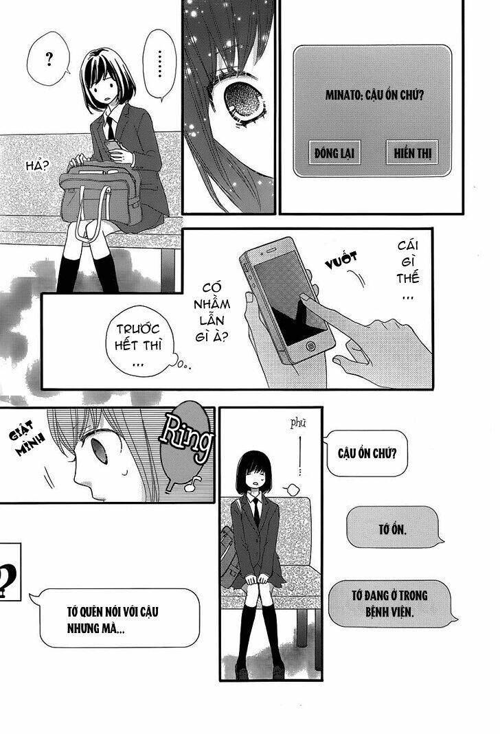 rere hello chapter 5 31