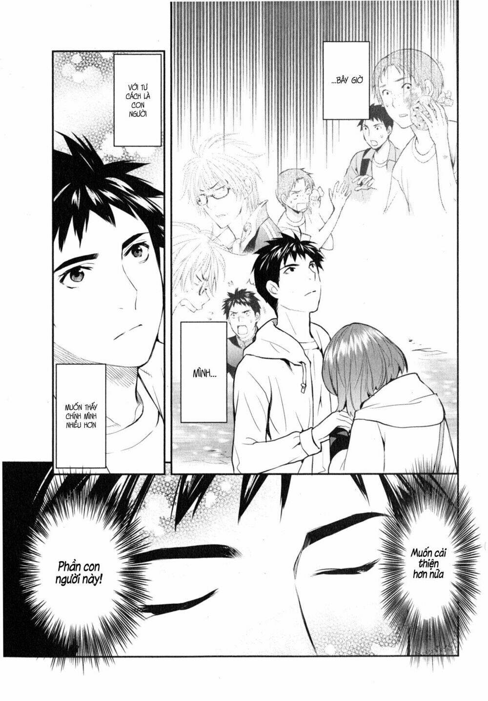 youkai apartment no yuuga na nichijou chapter 8 34