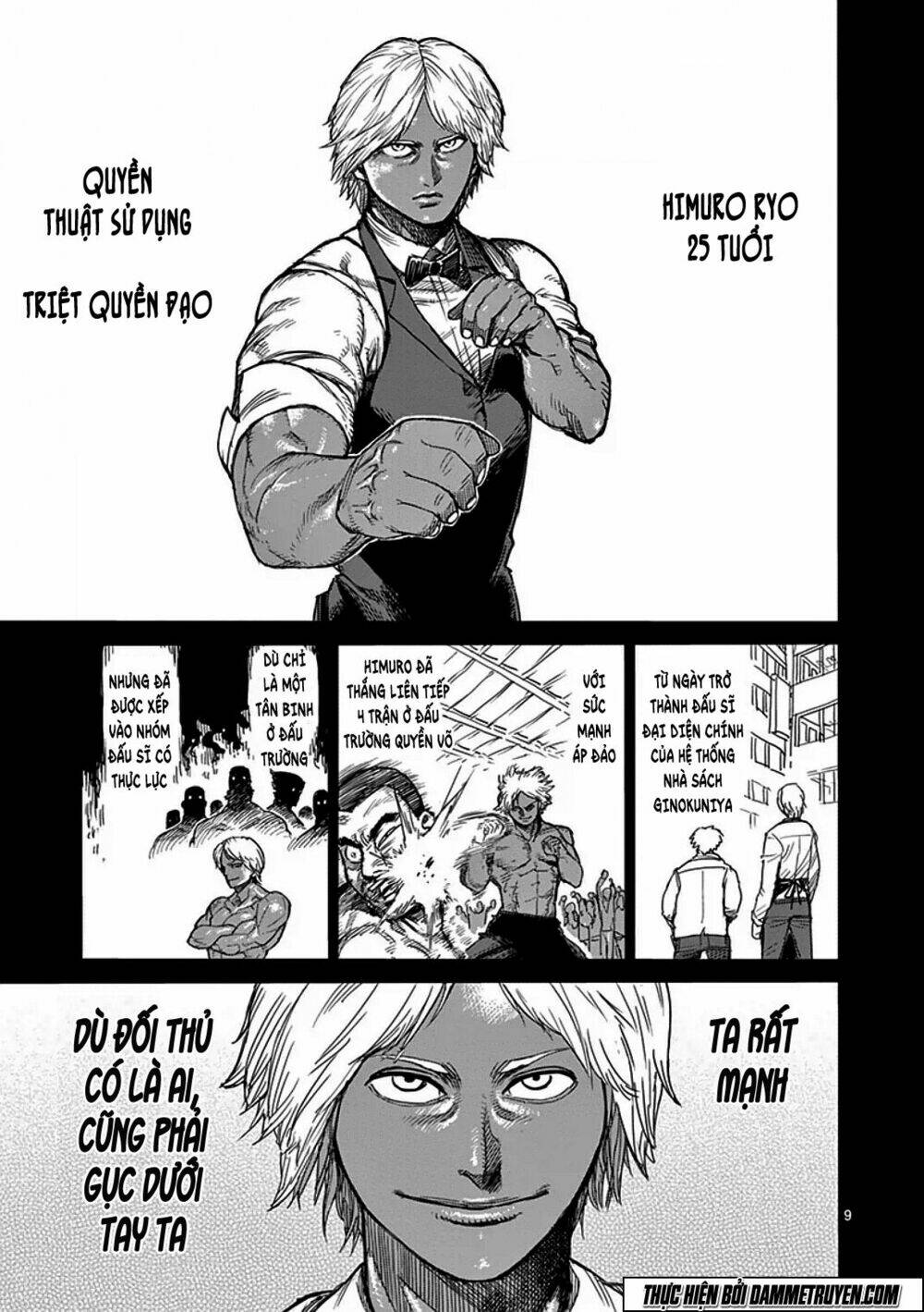 tokita ouma - đấu sĩ atula chapter 33 16