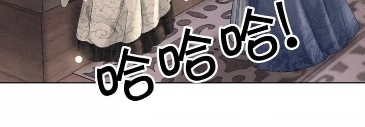 xuyên không đến cổ đại, ta được muôn ngàn sủng ái chapter 3 63