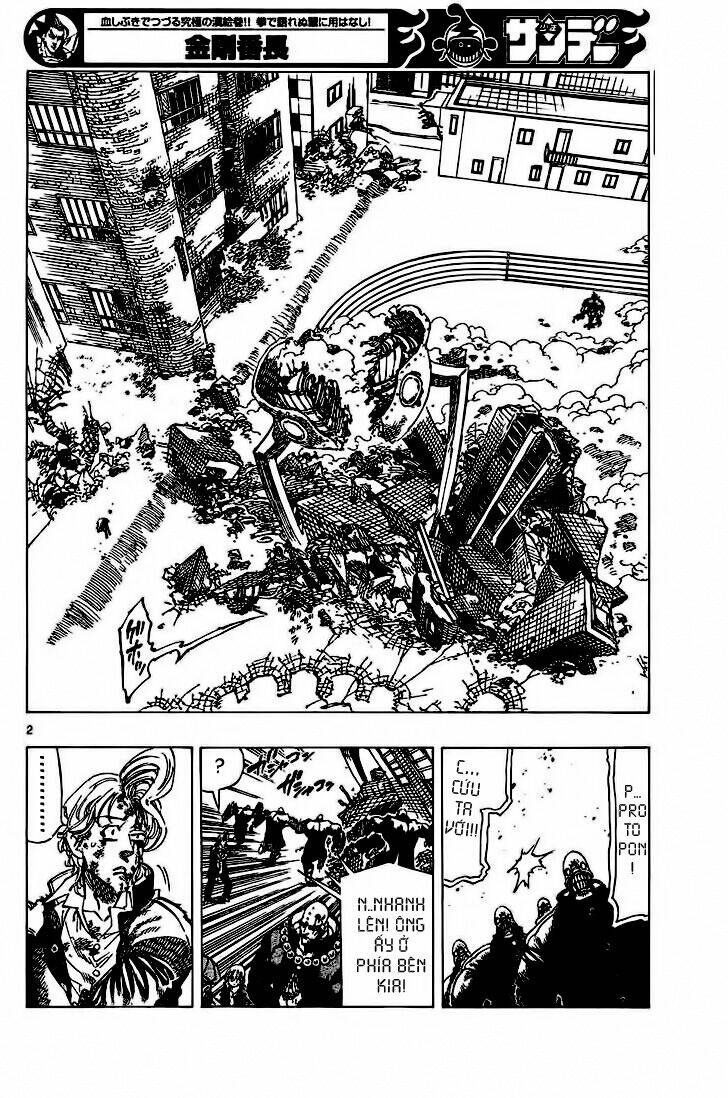 kongou banchou chapter 57 3