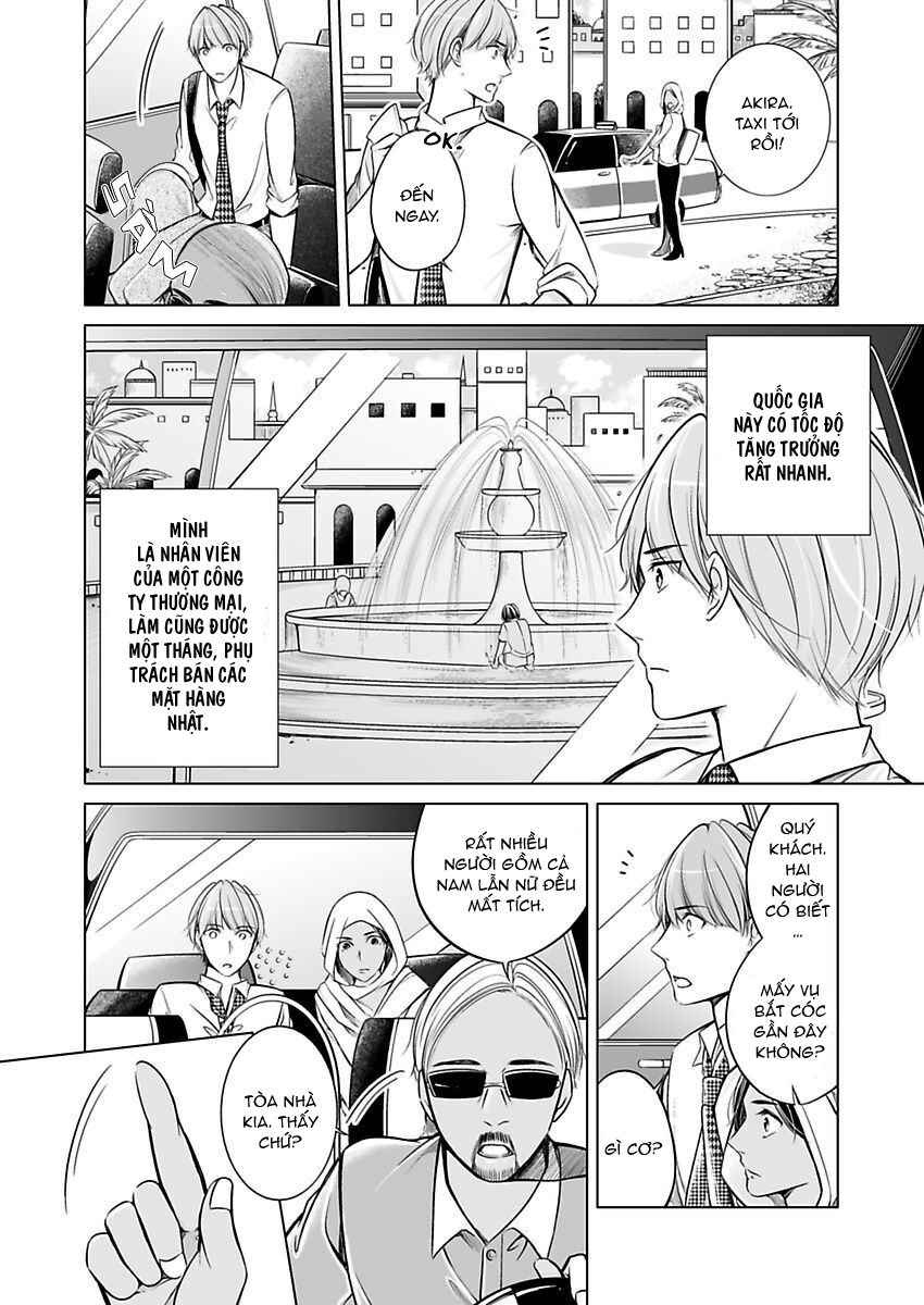 thú chơi xa xỉ của nhà tài phiệt ả rập chapter 1 4