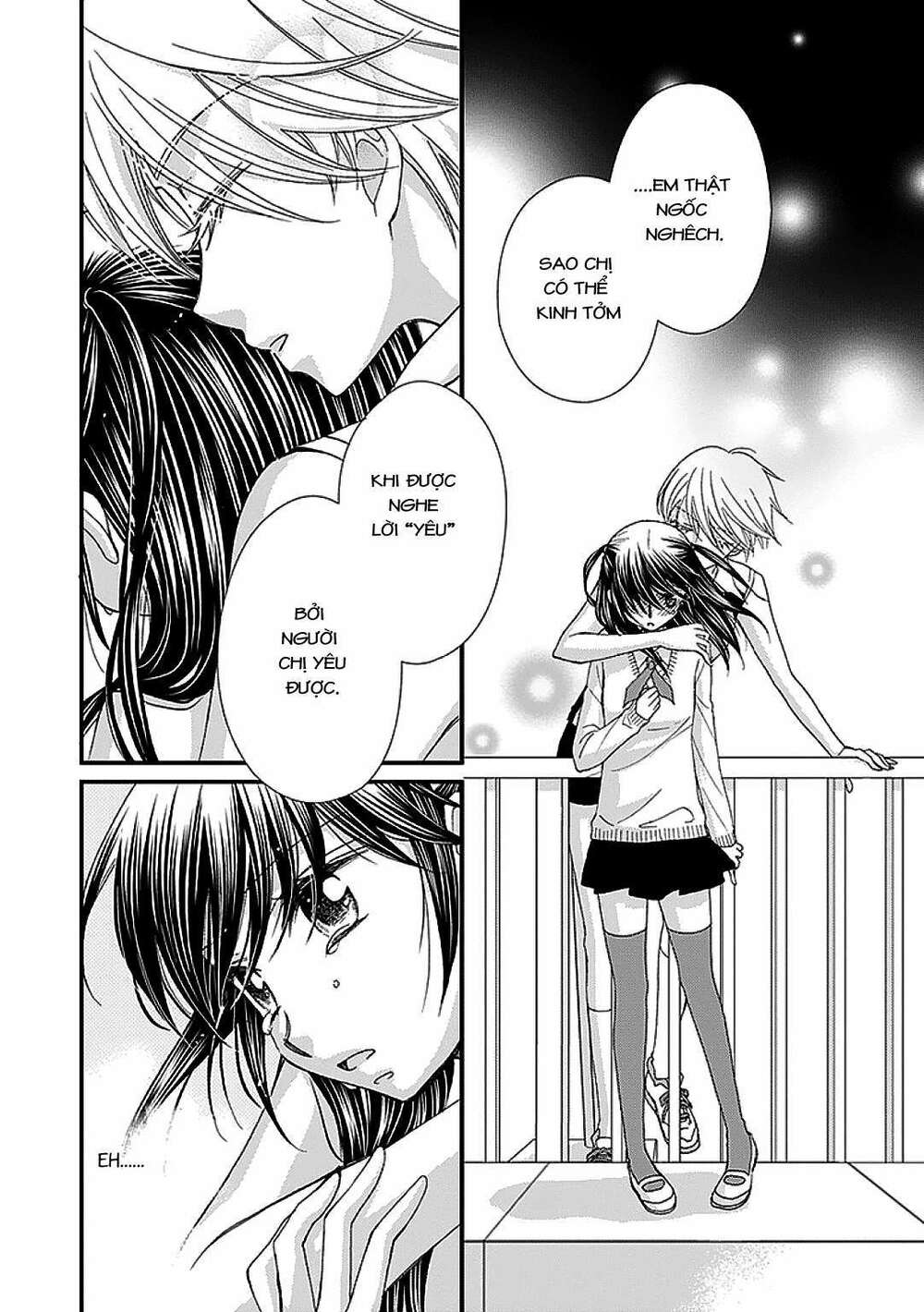 the princess's mirror chapter 6 14