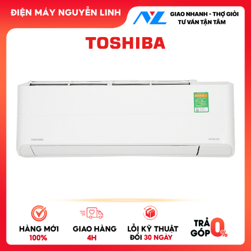Máy lạnh Toshiba RAS-H13Z1KCVG-V Inverter 1.5 HP Model 2023 - Hàng chính hãng