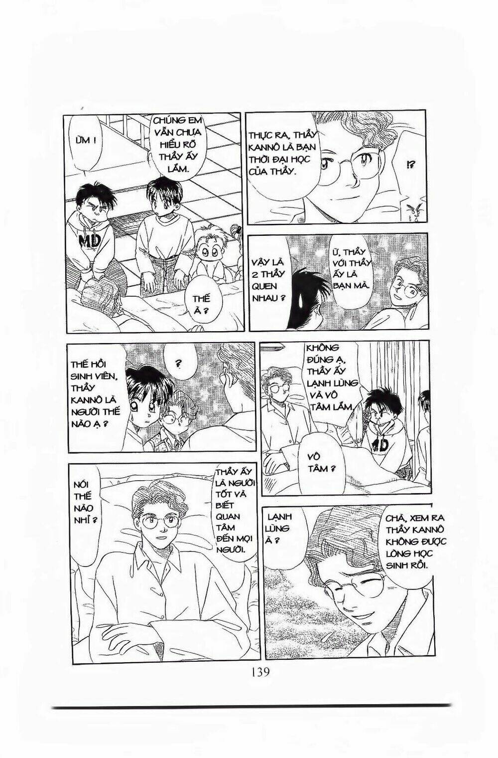 em bé và tôi chapter 71 12