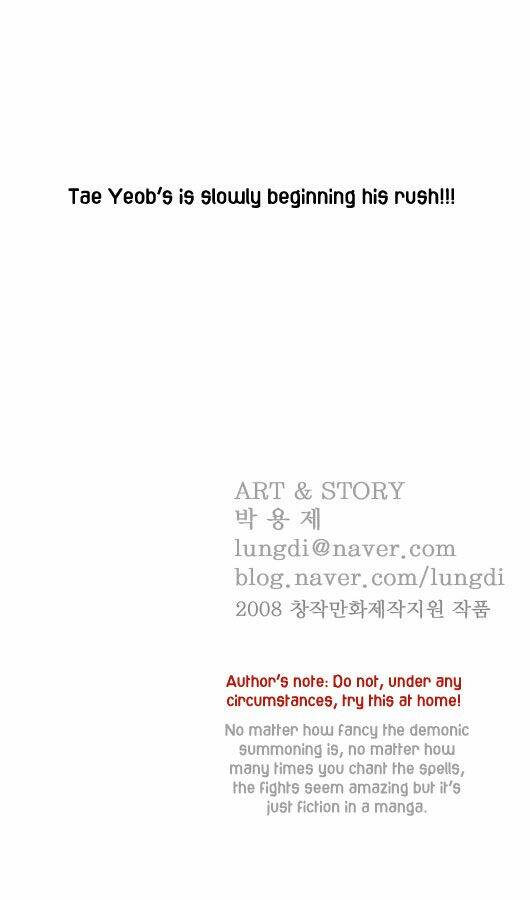 ssen nom chapter 5 44