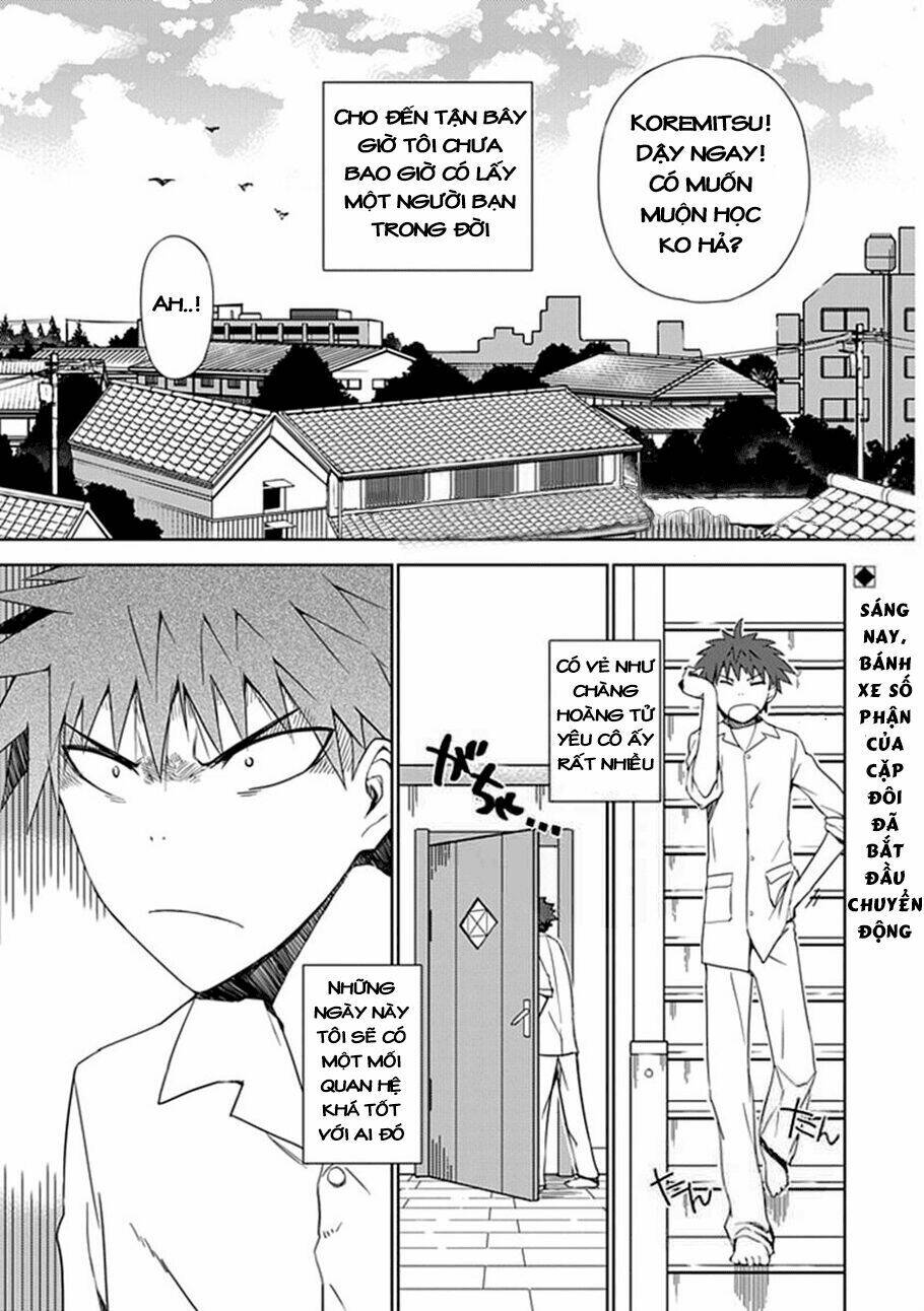 aoi - hikaru ga chikyuu ni itakoro chapter 2 3