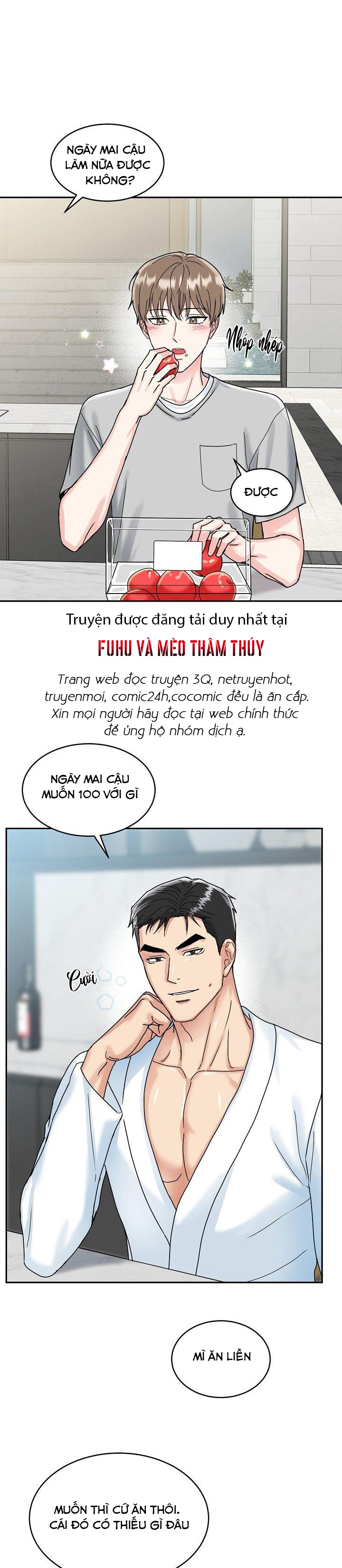hổ dữ chapter 4 17