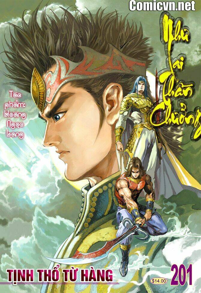 thiên tử truyền kỳ 5 - như lai thần chưởng chapter 201 1