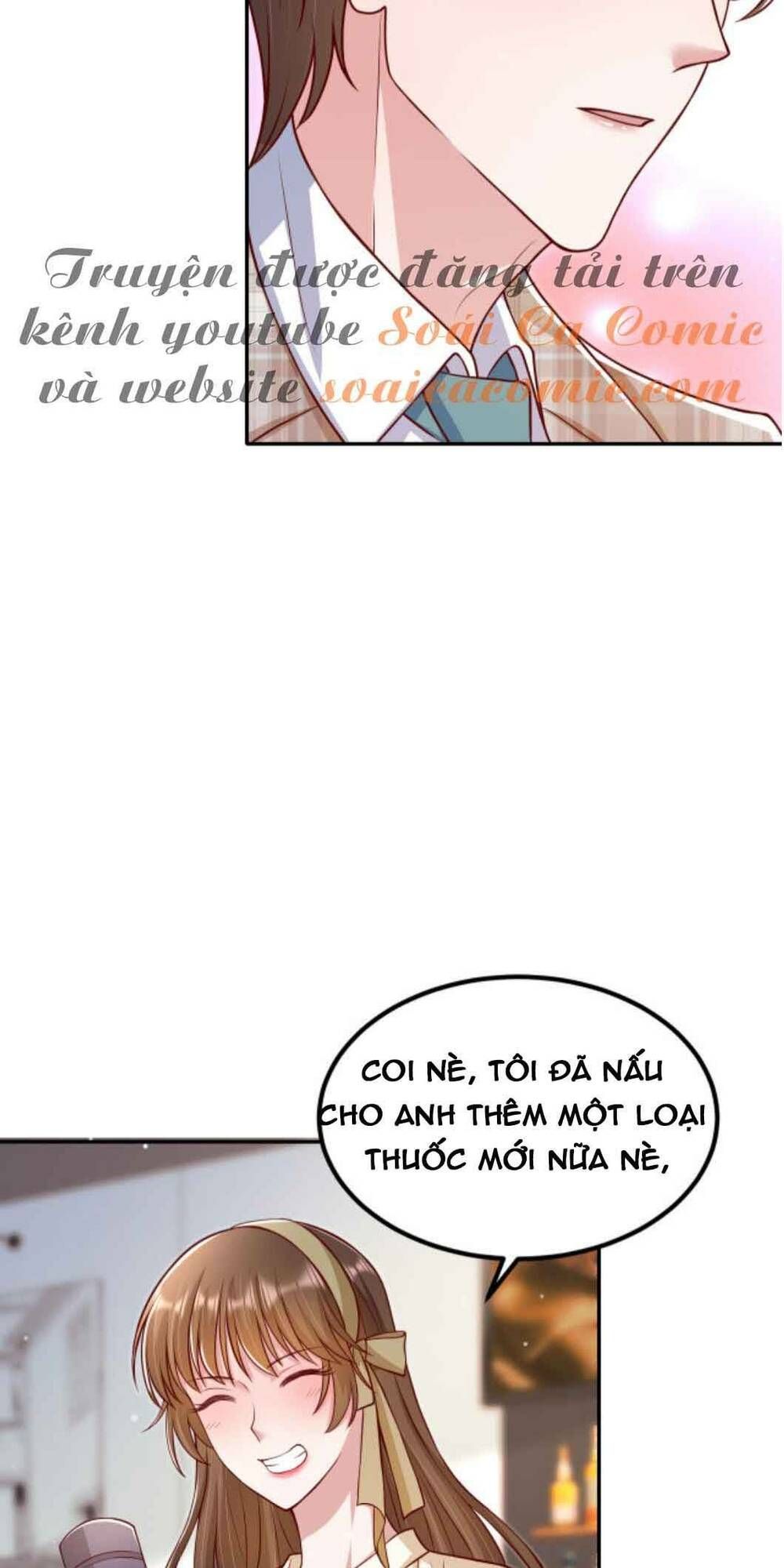 nhất sanh hữu hỉ chapter 55 24