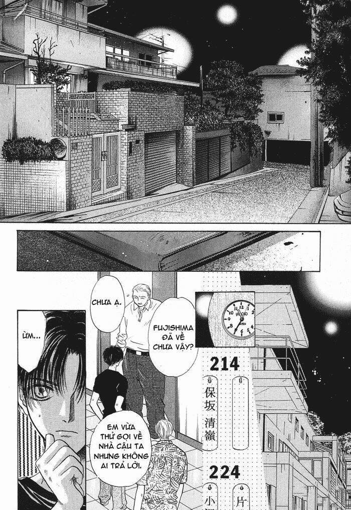 komatta toki ni wa hoshi ni kike! chapter 14 12