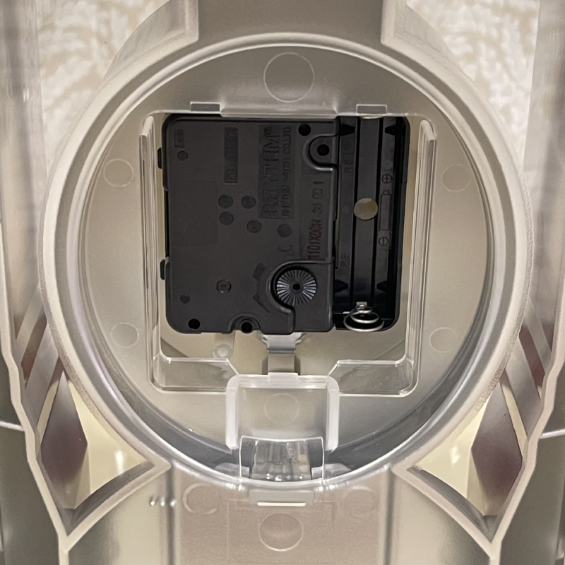 Đồng hồ Rhythm 4SG724WR19 Kt 19.6 x 24.0 x 10.6cm, 870g. Vỏ nhựa. Dùng Pin.