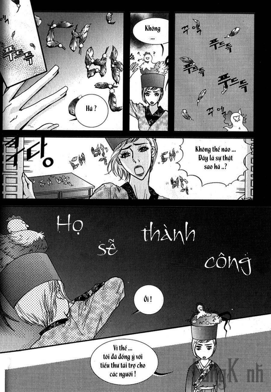 lingerie chapter 23 25