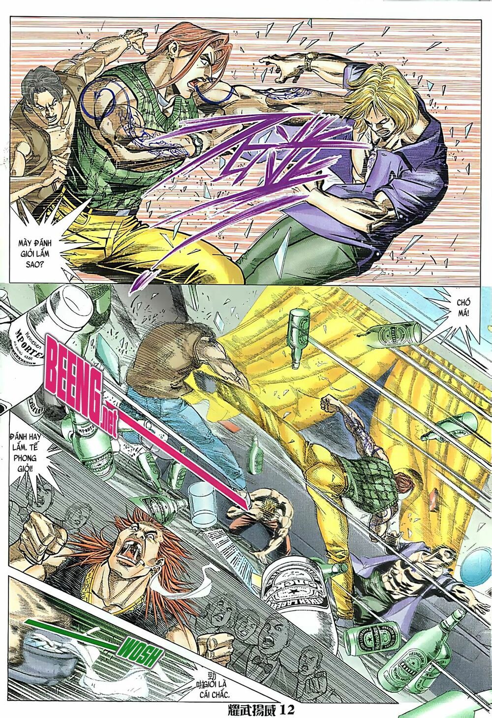 diệu võ dương oai chapter 88 11