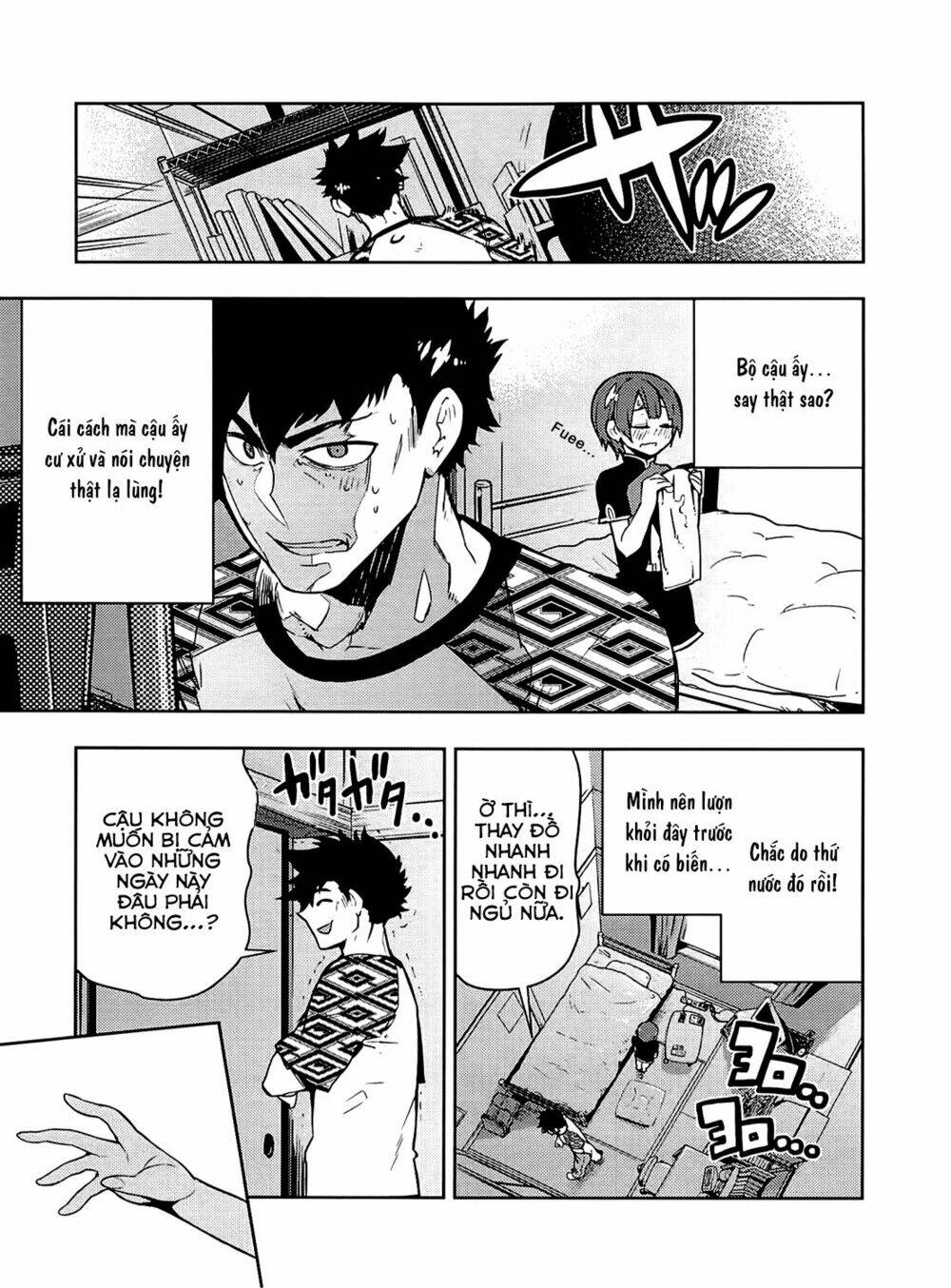 boku girl chapter 55 9