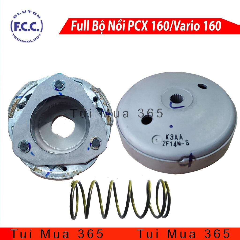 Full Bộ Nồi Trước, Nồi Sau dùng cho xe SH MODE Đời 2020, PCX 160, Vario 160 Hãng FCC Công Nghệ Japan