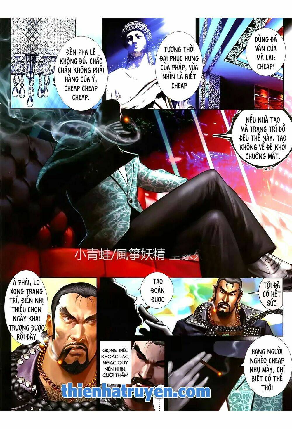 hỏa hồng niên đại hắc cốt đường chapter 1127 6