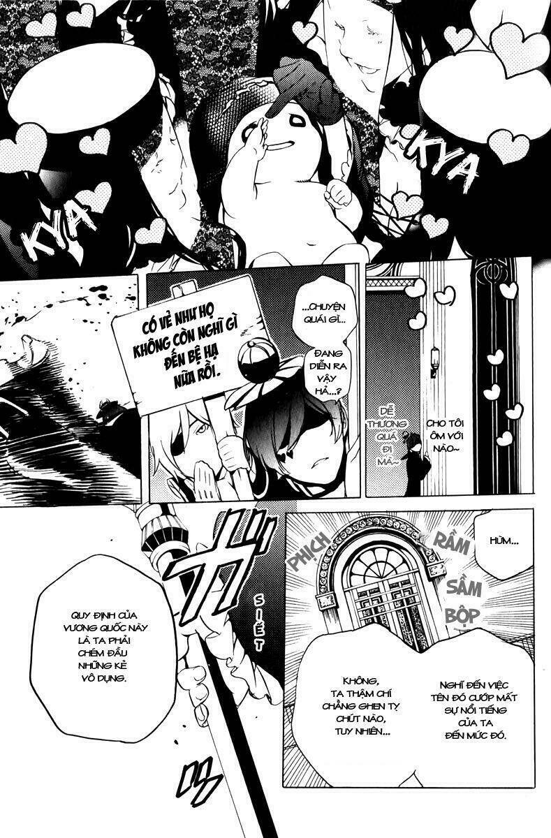 are you alice? chapter 25.5 10