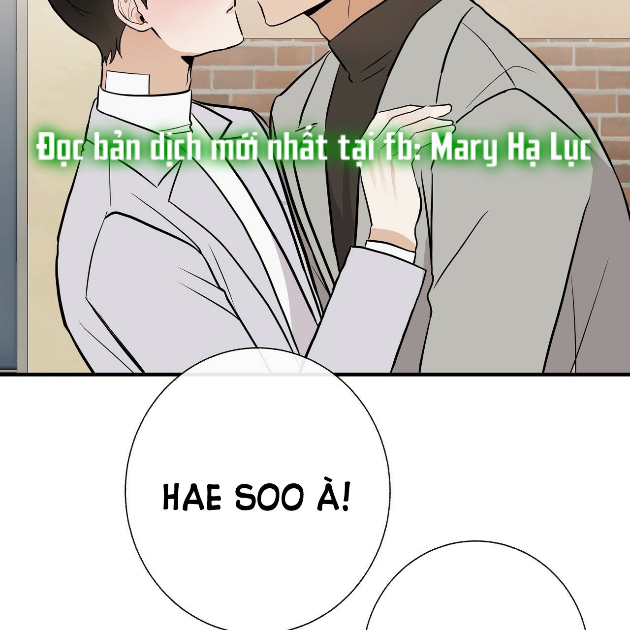 đứa bé là con tôi chapter 34.2 3