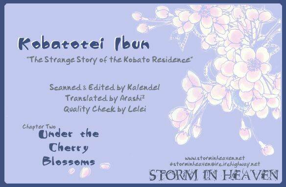 kobatotei ibun chapter 2 2