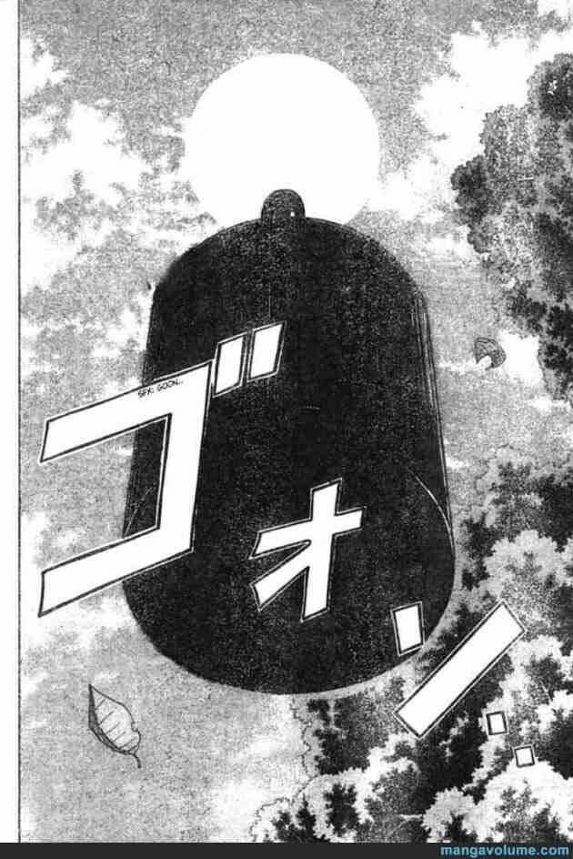 mieru hito chapter 8 6