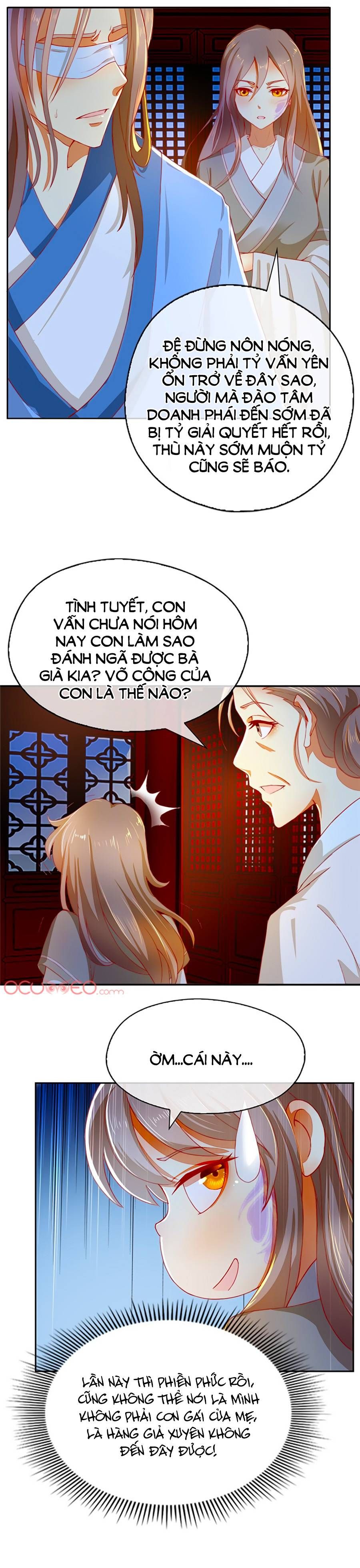 Khuynh Thành Cuồng Phi Của Tà Vương chapter 1 - Trang 27