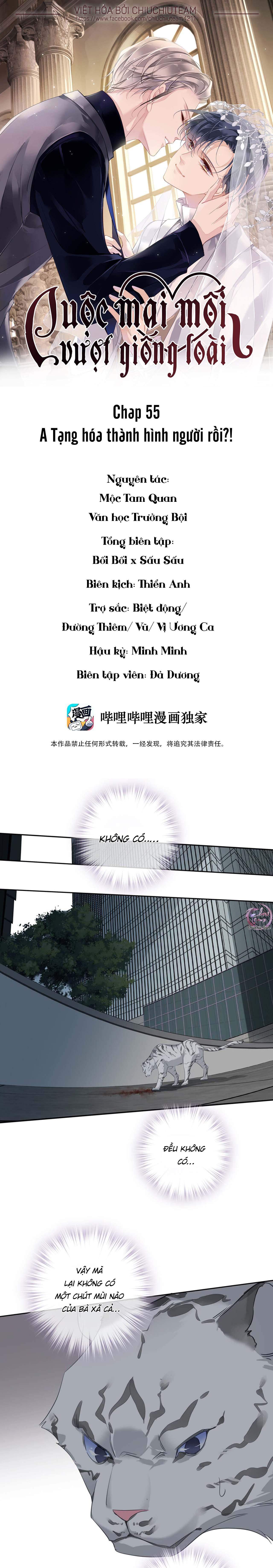 cuộc mai mối vượt giống loài chapter 55 1