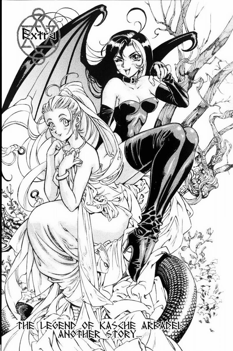 monster collection chapter 16.5 2