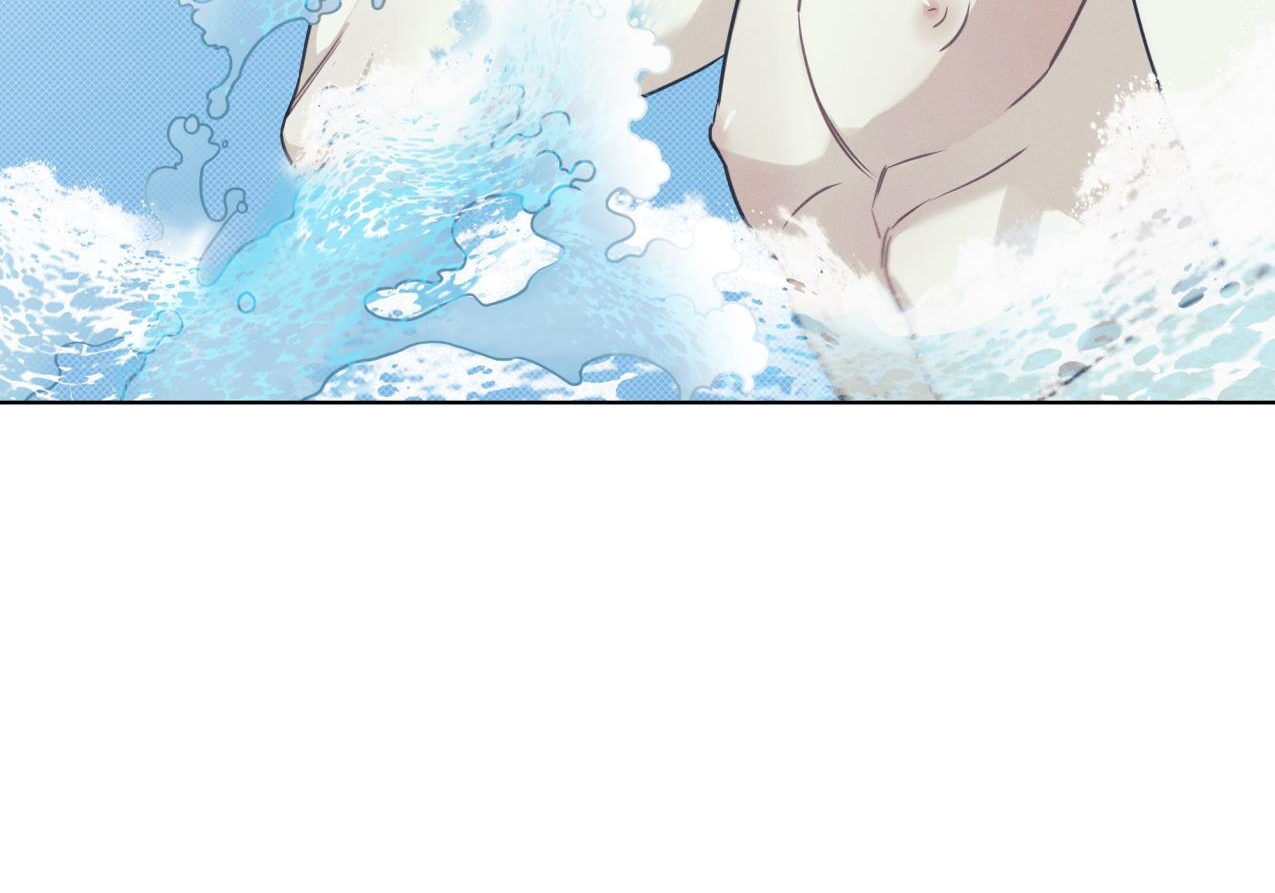 dải hợp âm trên đại dương xanh chapter 15 21