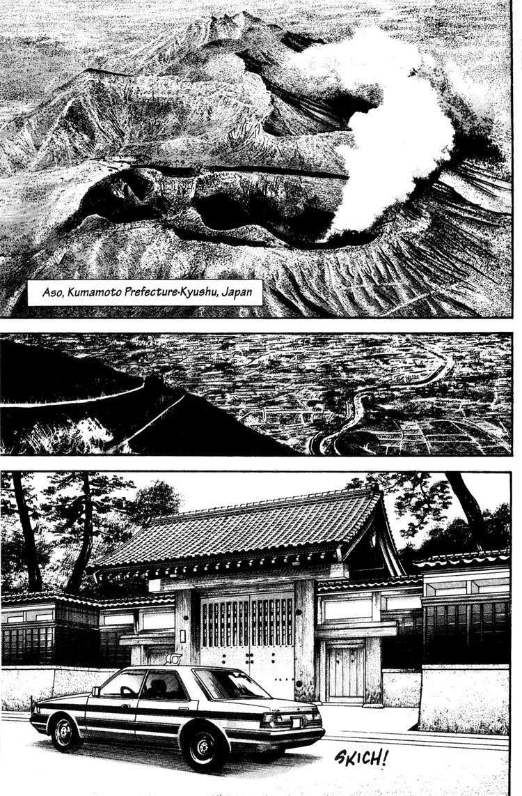 strain chapter 26 14