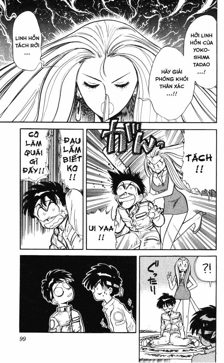 ghost sweeper mikami chapter 5 9