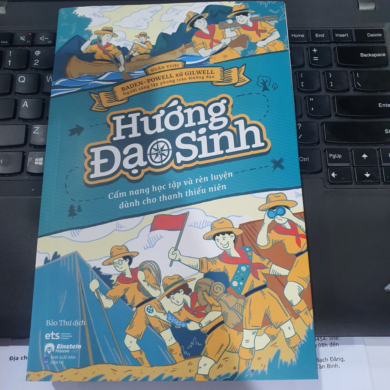 Hướng Đạo Sinh