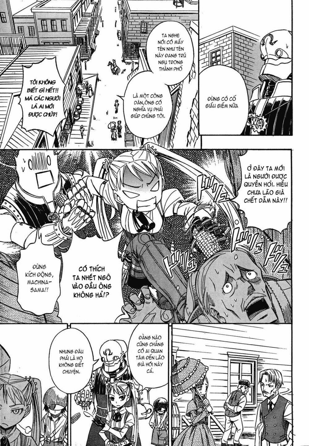 deus ex machina chapter 1 5