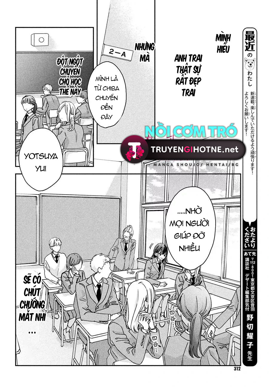 chuyện tình của chúng ta thật khó phân biệt ranh giới chapter 1.2 4