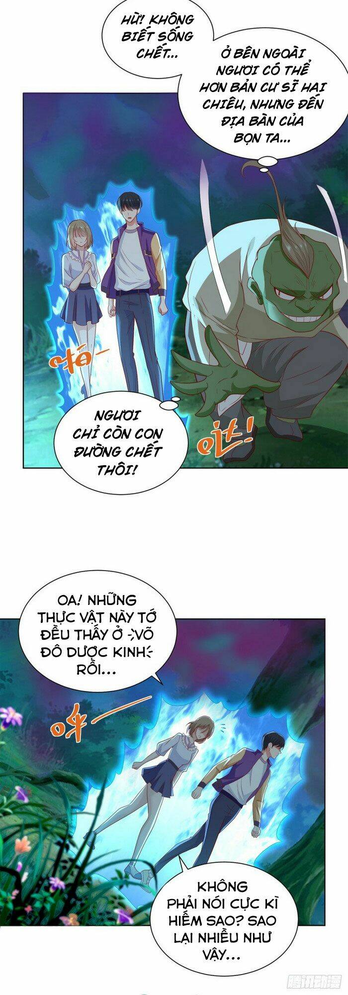 trùng sinh chi thần đế quy lai chapter 25 14