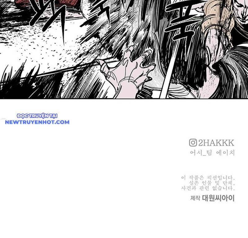 fight class 3 chapter 120 43