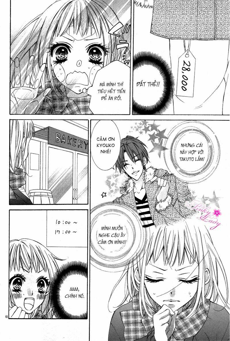 christmas shimaso chapter 1 13