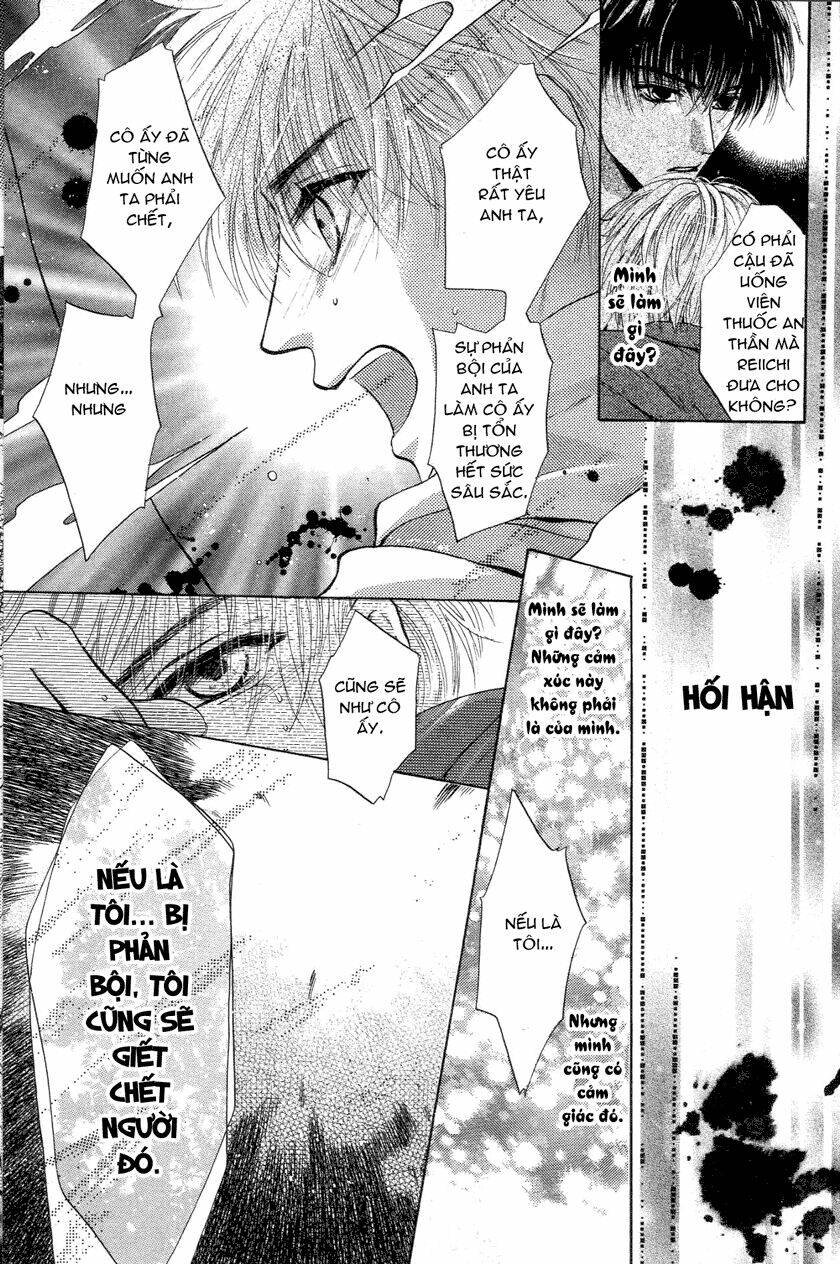 komatta toki ni wa hoshi ni kike! chapter 26 55