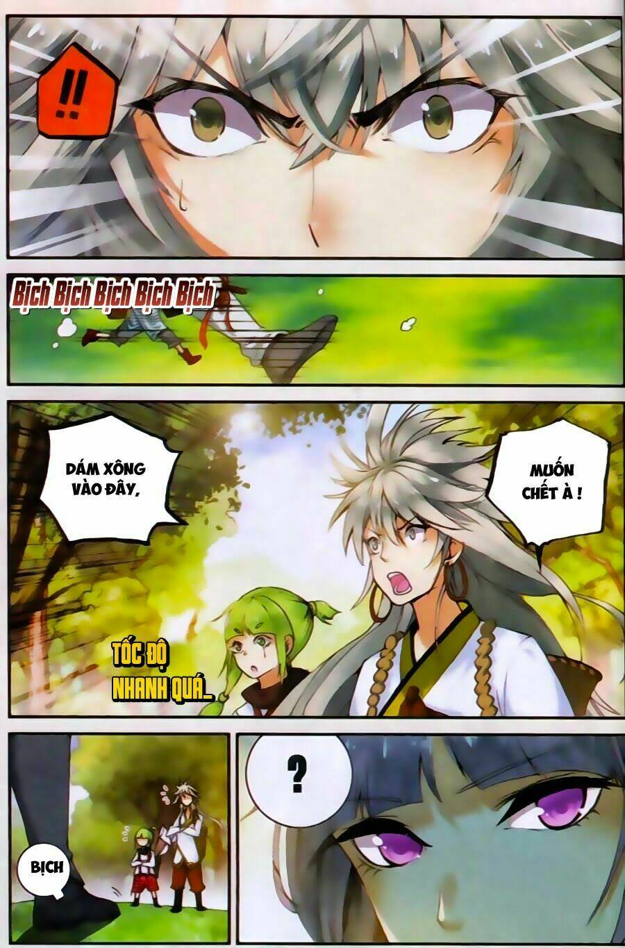 già thiên chapter 25 2