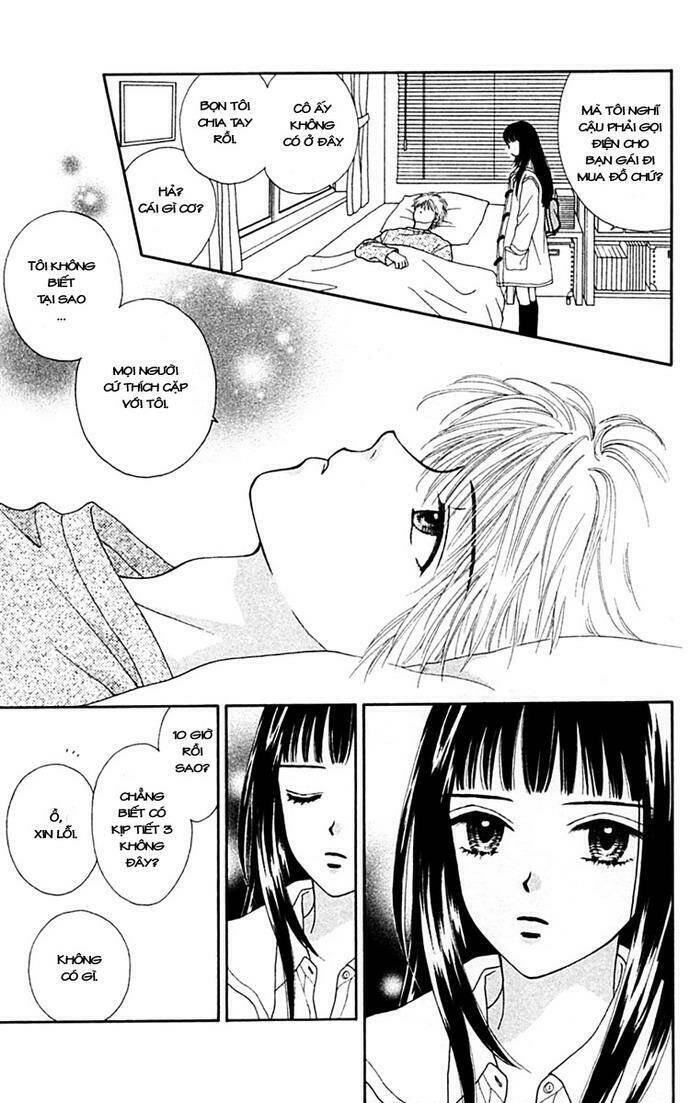 datte suki nan damon chapter 2 14