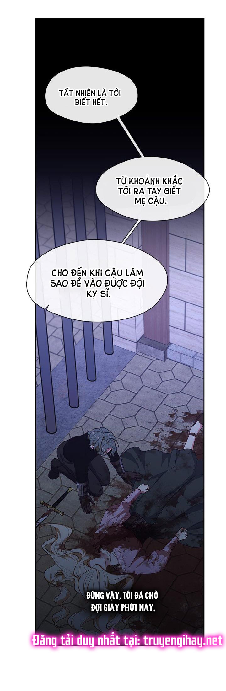 cẩn thận nữ phụ phản diện đấy! chapter 122 84
