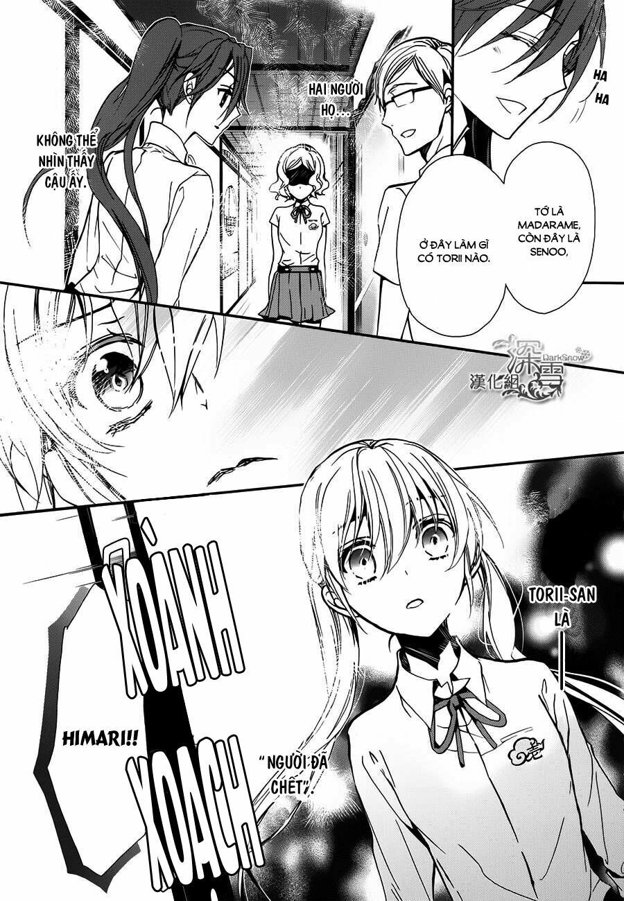 momochi-san chi no ayakashi ouji chapter 8 13