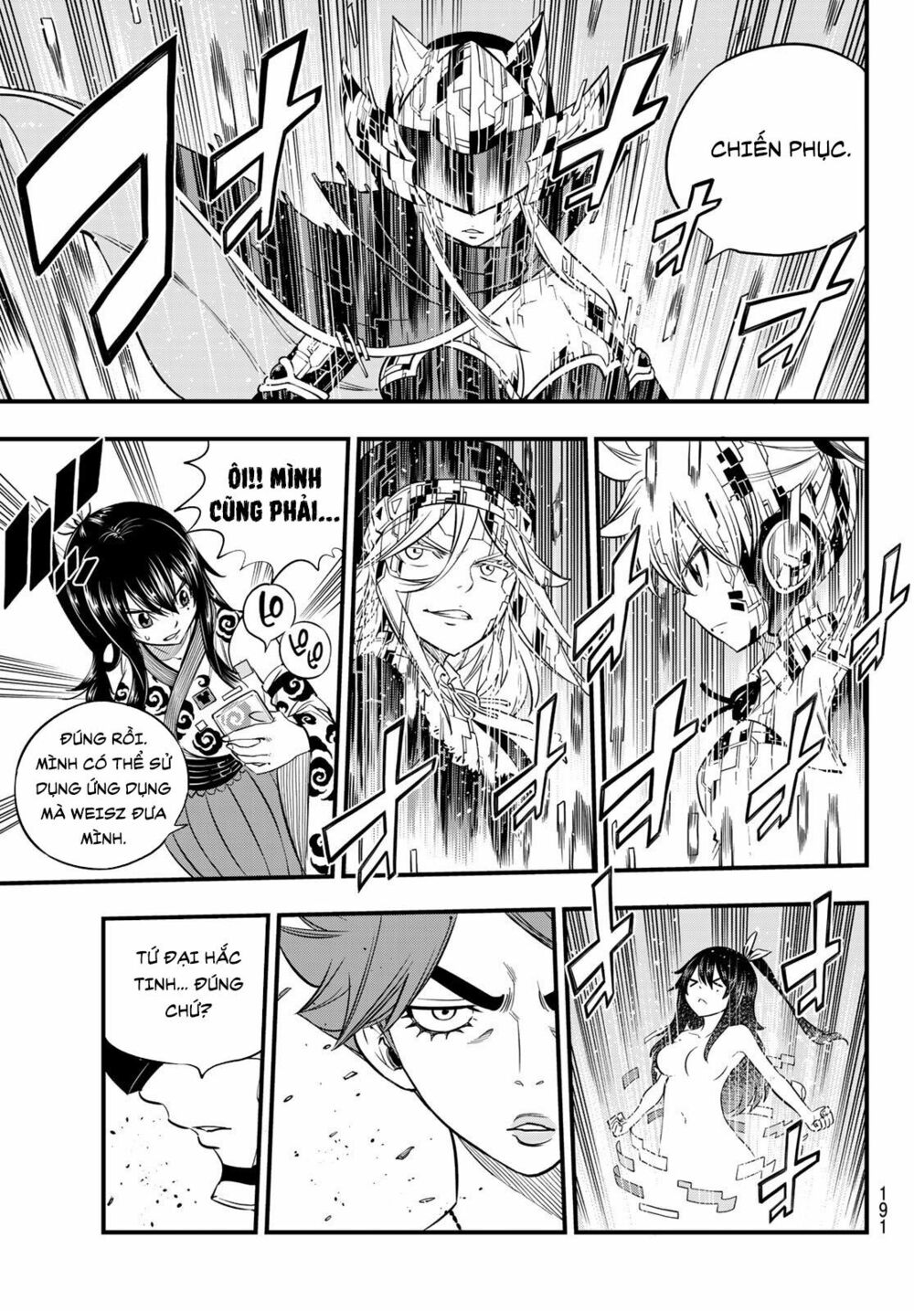 hội pháp sư và thánh thạch rave chapter 87 11