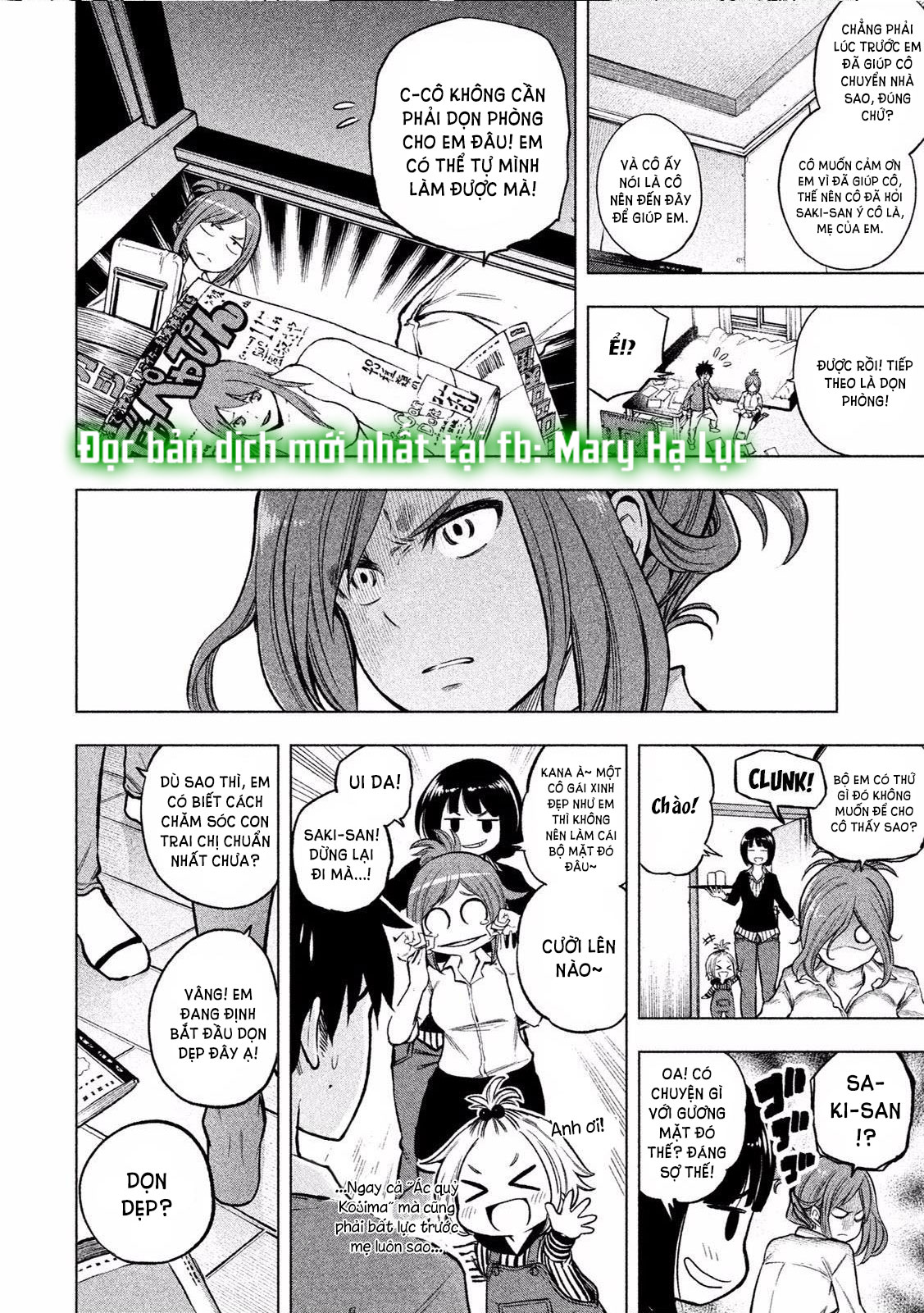 [18+] sao cô lại ở đây thế, cô giáo?! chapter 8 6